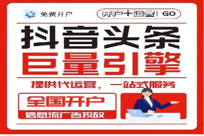案例分享：SEO与SEM优化效果对比
